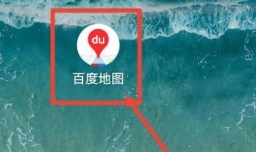 上海华为手机维修点怎么找