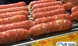 当天烤肠卖不完怎样处理（冷藏）