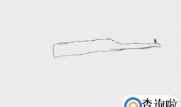 怎么画霸气的枪