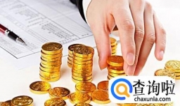 莫纳什大学精算专业