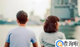 30岁为什么成离婚主力军