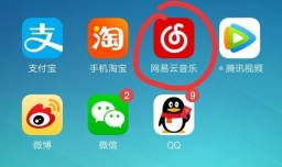 有声小说如何下载到mp3播放器或者手机里收听