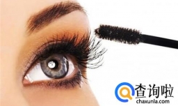 如何让眼睫毛长长