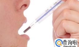 人的体温多少度正常