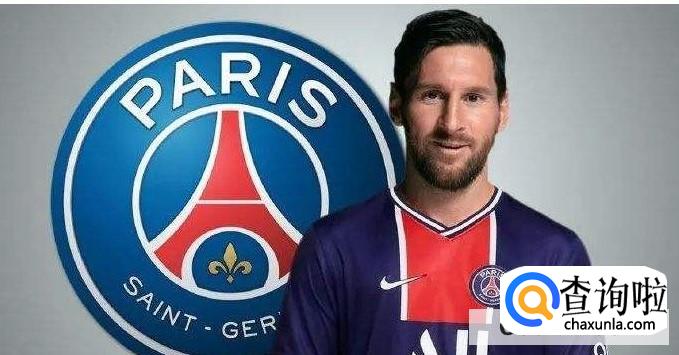 梅西现在在哪个球队效力2022