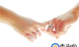 牵手有多少种方式