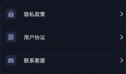 图片格式转换软件如何清除数据