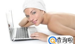 电脑一族 七招延缓皮肤衰老