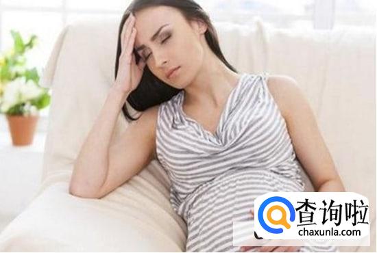 孕妇9个月头晕恶心吐的原因有哪些
