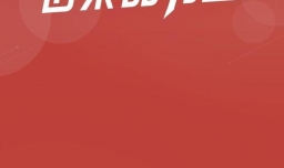 网易云音乐私人fm历史记录