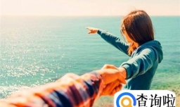 怎么给女朋友惊喜，曾经女友感动流泪的一次经历