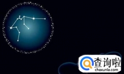 水瓶座女生的性格特点