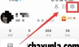 微博抽奖现金如何退款