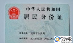 怎么考取驾校教练证