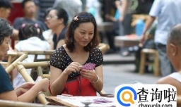 实用的打牌技巧