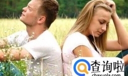 情侣之间有隔阂怎么办