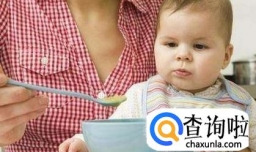 两三个月的小宝宝突然不想吃奶粉了，怎么办啊？