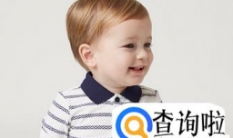 郑姓男孩取名字大全