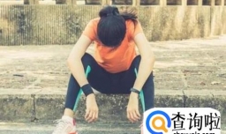 如何对待逆境和顺境