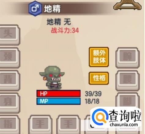 dafa888casino黄金版网页地址