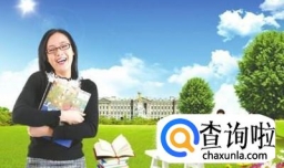 中职生怎么考大专