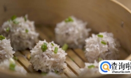 珍珠丸子的制作技巧