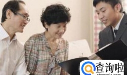 保险推销员的薪资待遇怎样？