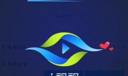 怎样将手机上播放的视频投放到海信电视上