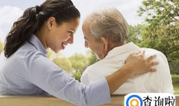 老年人应该如何实现自己的人生价值