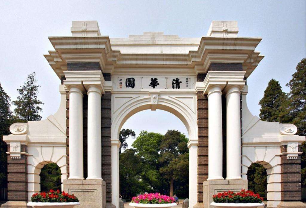 中国高中排行榜前十名