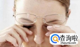 有哪些情况下不适合戴美瞳