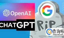 用ChatGPT炒股到底靠不靠谱 用ChatGPT交易有什么好处