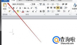 电脑怎么设置打印机双面打印