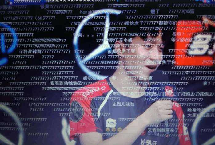 777777777是什么梗