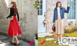 如何根据自己肤色来选择裙子