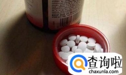 安定片和安眠药有哪些区别