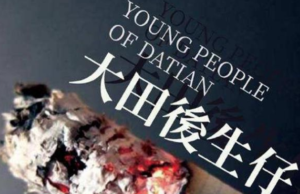 流行歌曲排行榜前十名