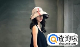 哪些帽子适合夏天佩戴？