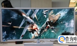 曲面显示器哪个品牌好