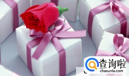 如何挑选送给挚友的礼物