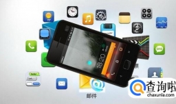 怎样远离不良网络贷款