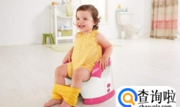 孩子使用的座便器应该怎么挑选？