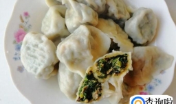 怎样做好吃的荠菜肉水饺？