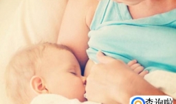 母乳奶粉混合喂养好吗