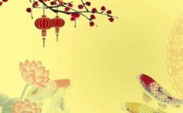 本命年祝福语大全