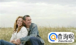 如何让夫妻生活回到恋爱时的感觉