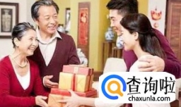 第一次见对方家长 送什么礼物 能留个好印象