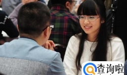 相亲之前有哪些建议你需要了解？