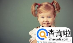 皇甫姓女孩名字大全