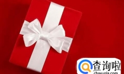 送初一的妹妹什么礼物好